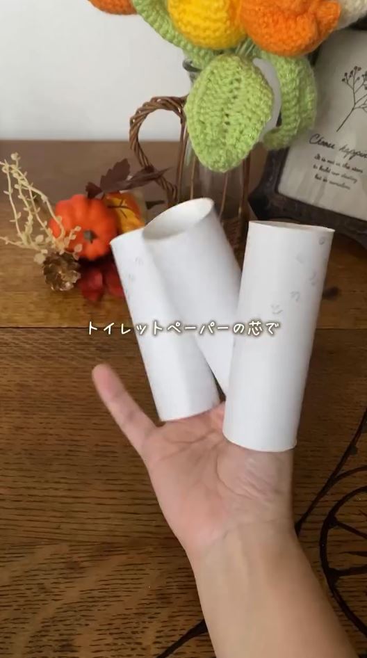 トイレットペーパーの芯を使ったハロウィーングッズ