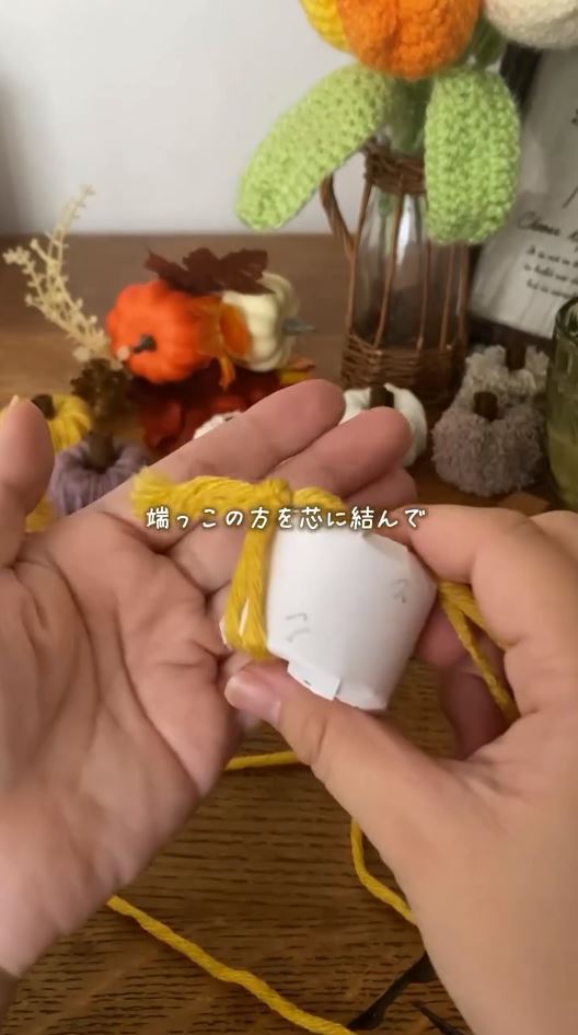 毛糸を巻き付けていく