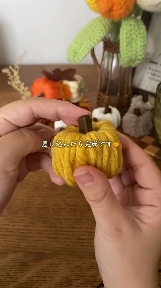差し込んだらミニカボチャが完成！