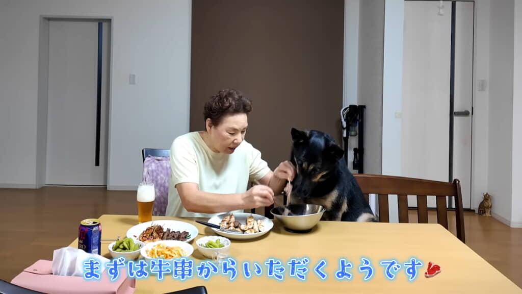 牛串を外してあげると……