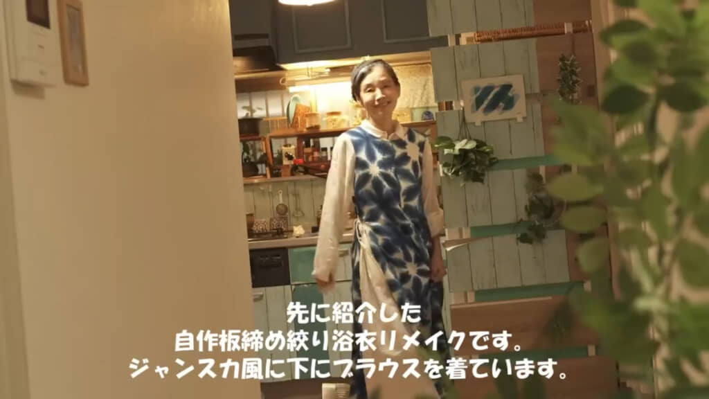 リメイクやDIYも楽しんでいます