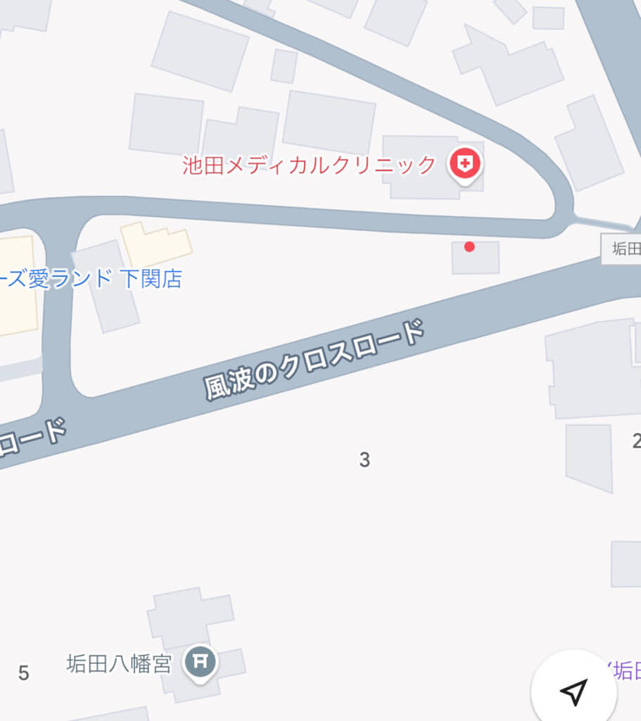 聞き覚えのある語感……！