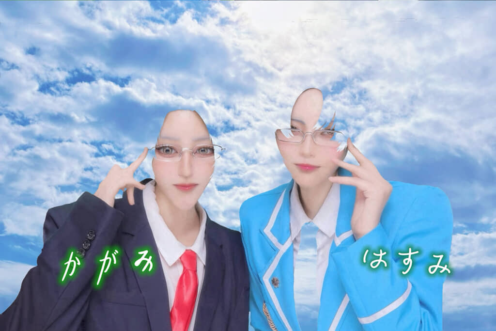 緑髪があだとなりました