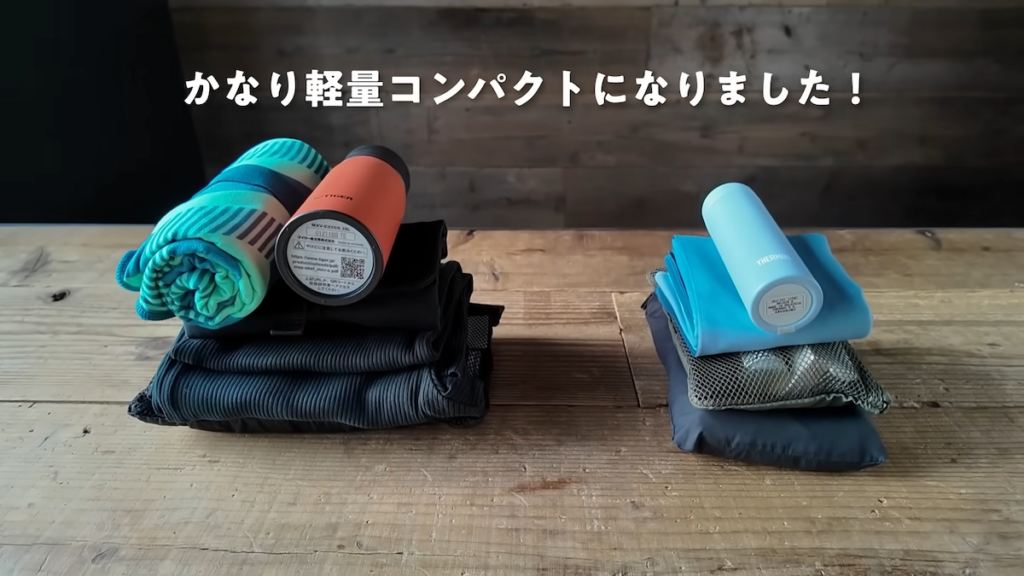 旅行の荷物はどこまで軽くできる？　旅好きデザイナーがチャレンジした結果に「わかりやすくて感動」「いいアイデア」（1/2） | ライフスタイル ねとらぼ