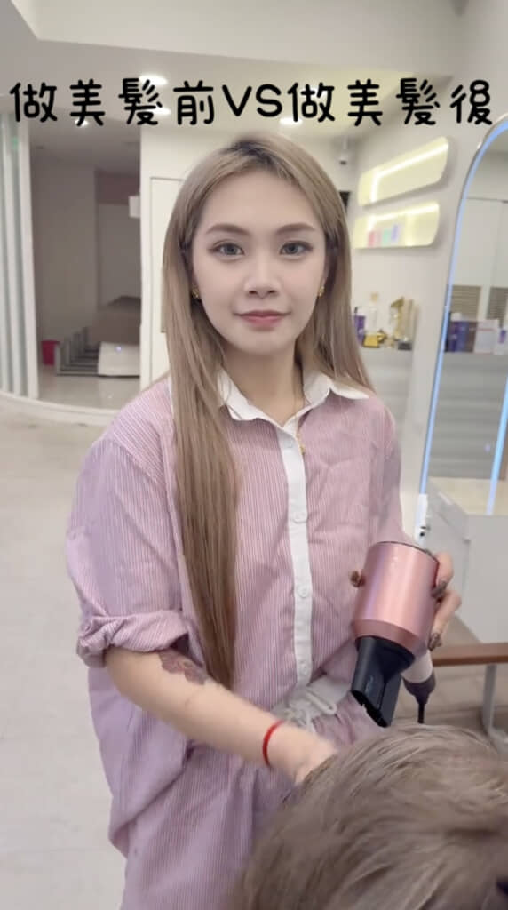 まるで別人のようにスタイリッシュに！