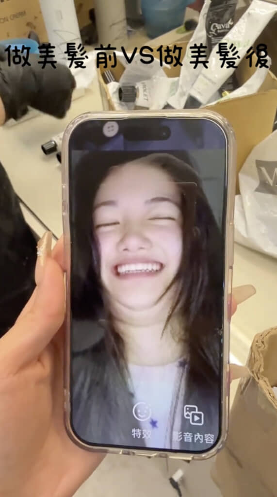 この女の子も美容師になると……