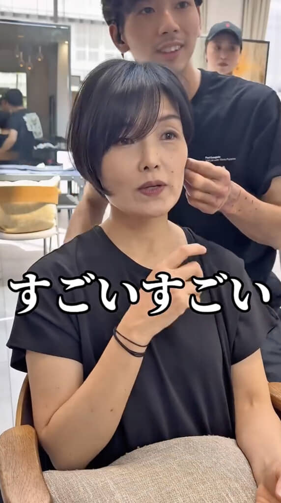 大人な雰囲気のおしゃれショートが完成！