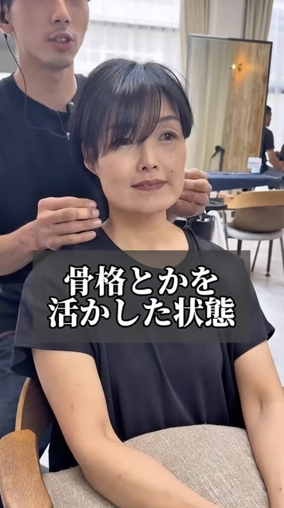 顔立ちにとても似合っています