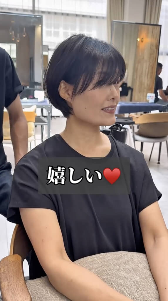 斜めから見てもスッキリ