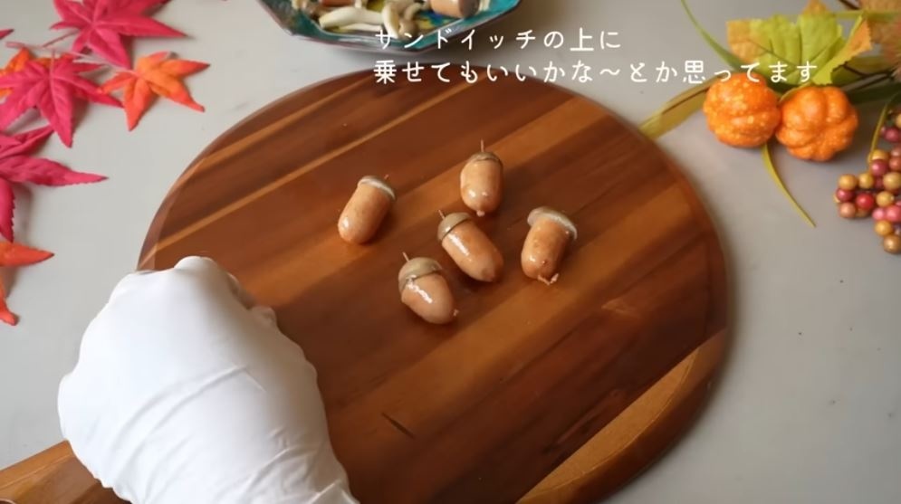 どんぐりが完成