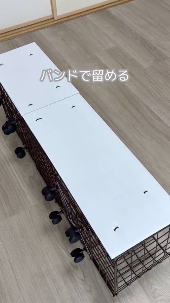 プラ段ボールで補強＆目隠し