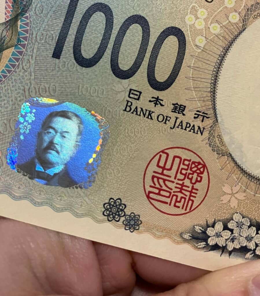 只今１０００円引きです。黒中次茶入 只今1000引きです。黒中次茶入