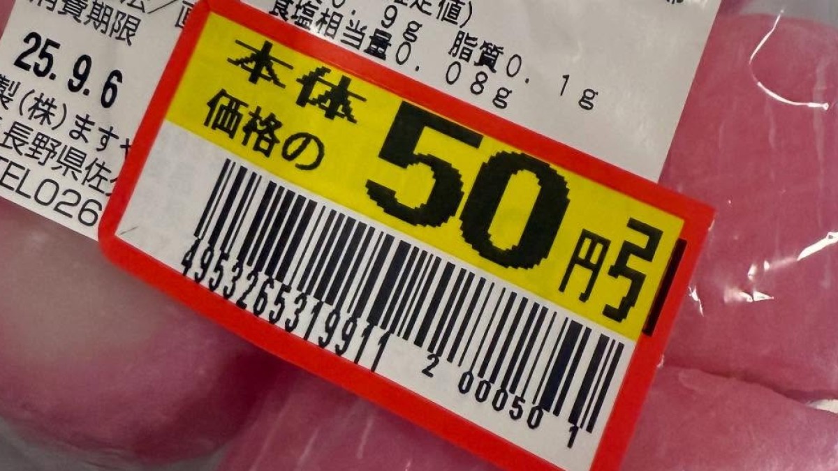 妻「パパって菅田将暉？」→「似てるかもしれないけど違うよ」と答えたら……　“まさかの真実”に爆笑「ジワるw」「俺も菅田将暉！」（1/2） | ライフスタイル ねとらぼ