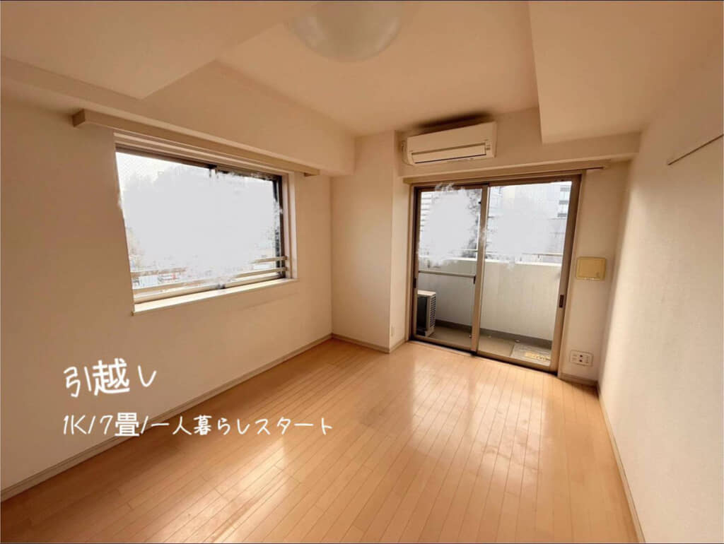 理想を目指し、真っさらな部屋を大改造