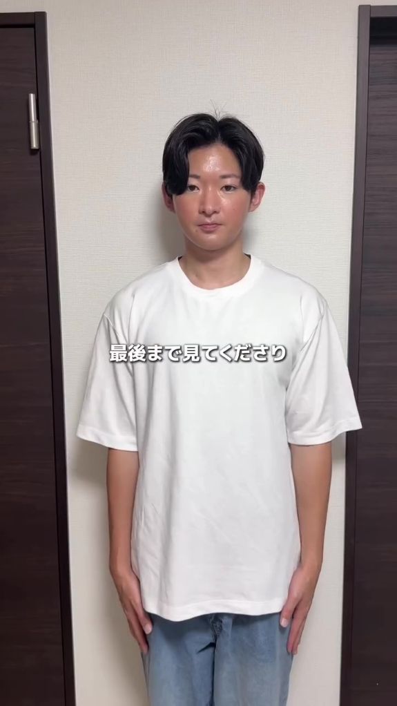 「彼女が出来たこと」を報告