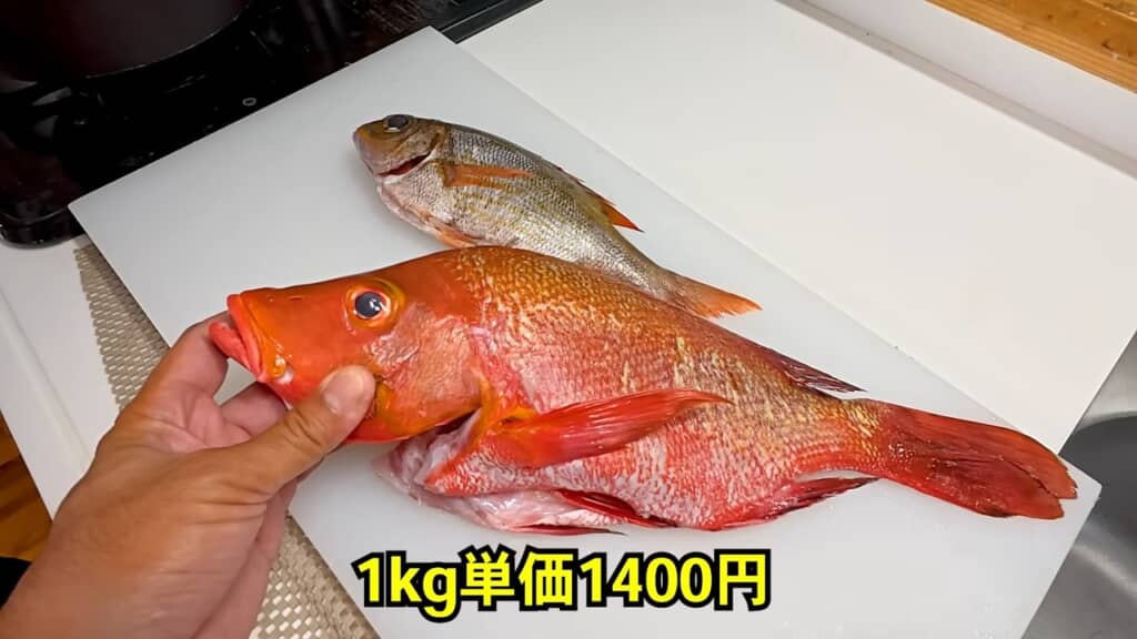 高級魚を惜しげもなく調理