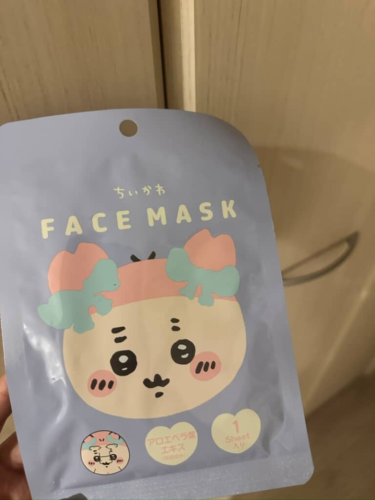 かわいい“古本屋”のフェイスマスク