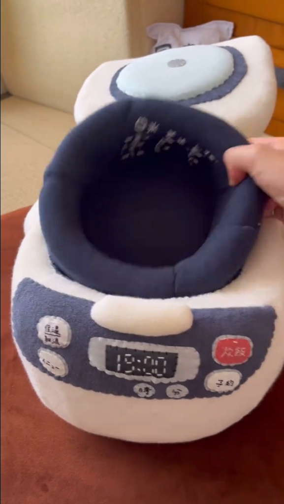 炊飯器のぬいぐるみ