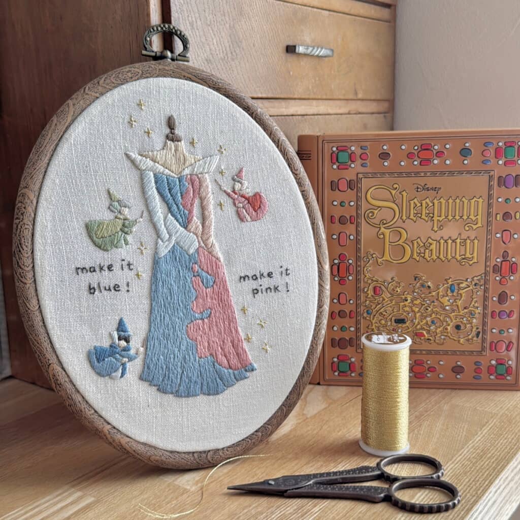 美しい作品が完成！