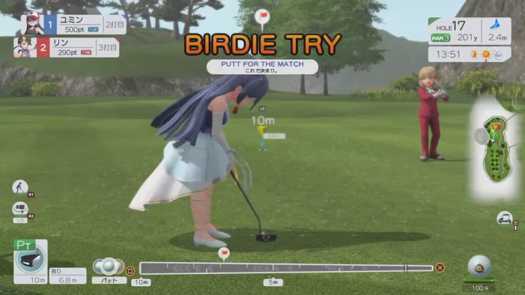 いざバーディートライ！