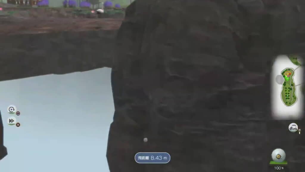 ……ボールは謎の地下空間へ落下