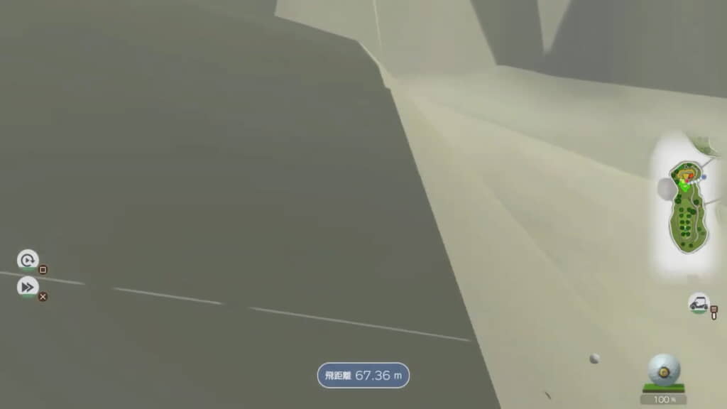 ひらすら斜面を転がり……