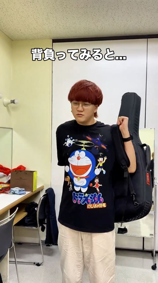 背負ってみると……