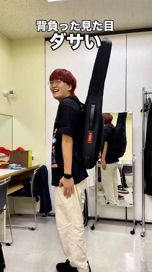 背負った見た目がダサい