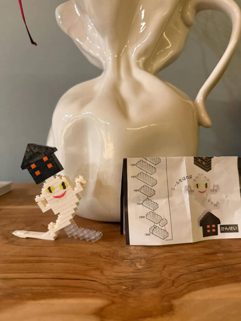 説明書の見本と比べるとまたじわじわくる