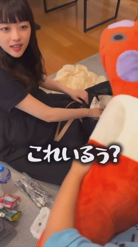 息子さんが持ってきてくれたものは……