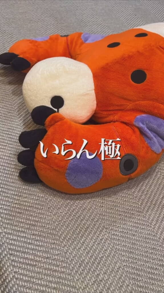 これは必要ないかも……