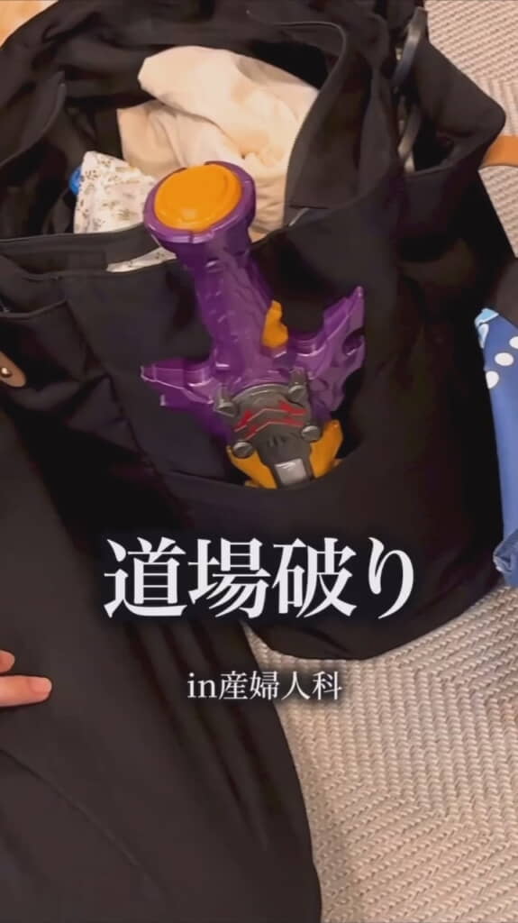 一気に強さが増したあやさん