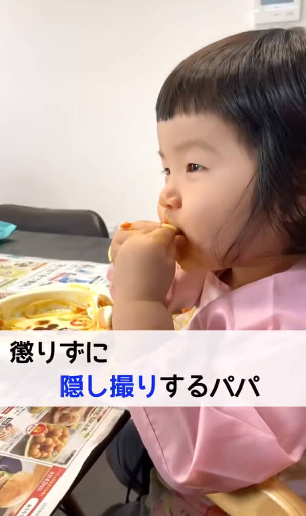 隠し撮りを続けます