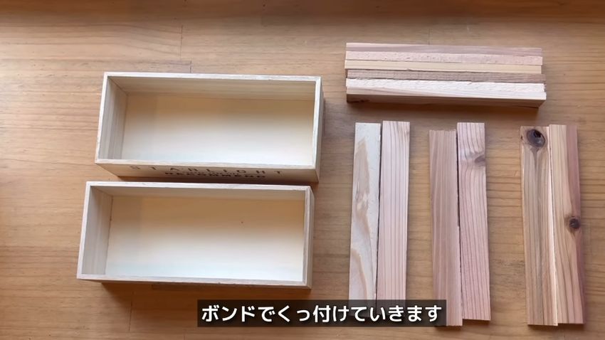 セリアの杉の焚き付け材とキャンドゥの木箱