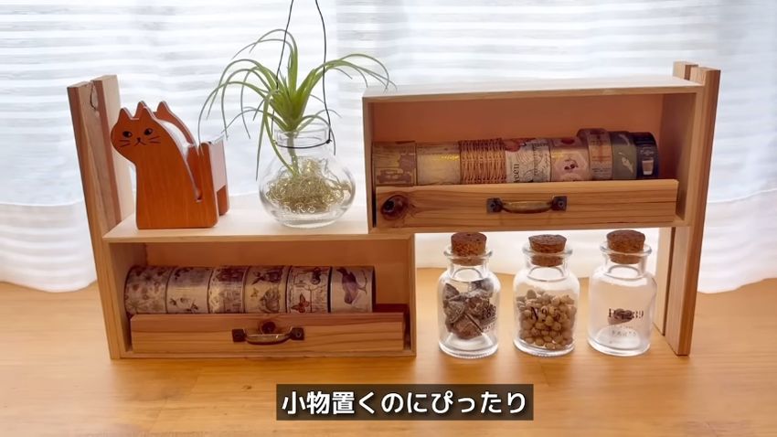 マスキングテープなどを収納したスライド式ラック