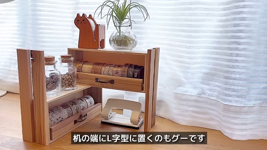 上下の箱を直交させてL字型にしたスライド式ラック