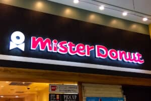 お取り置き中//購入不可/氷川きよし 等身大パネル お取り置き中//購入不可/氷川きよし 等身大パネル - メルカリ