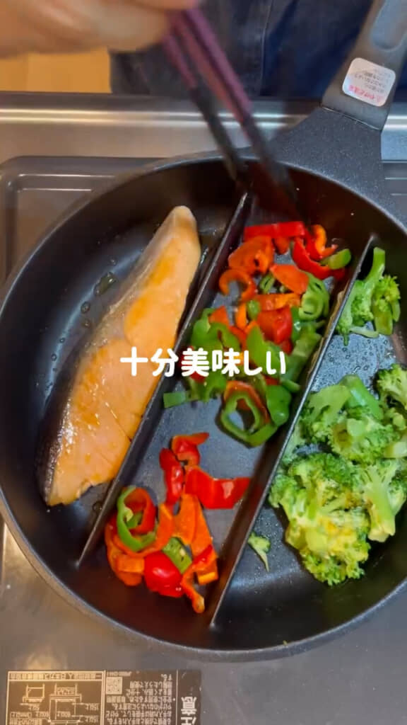 空いたスペースでもう1品作っていく