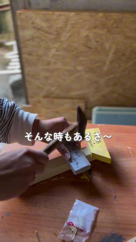 手描きのガーデンプレート