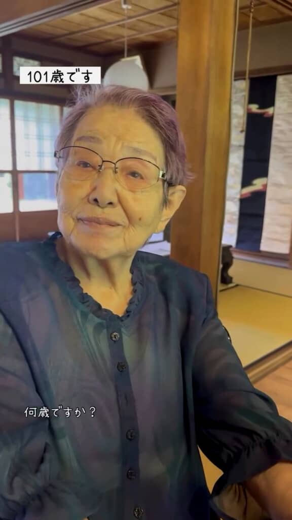 もう一度聞いてみると……