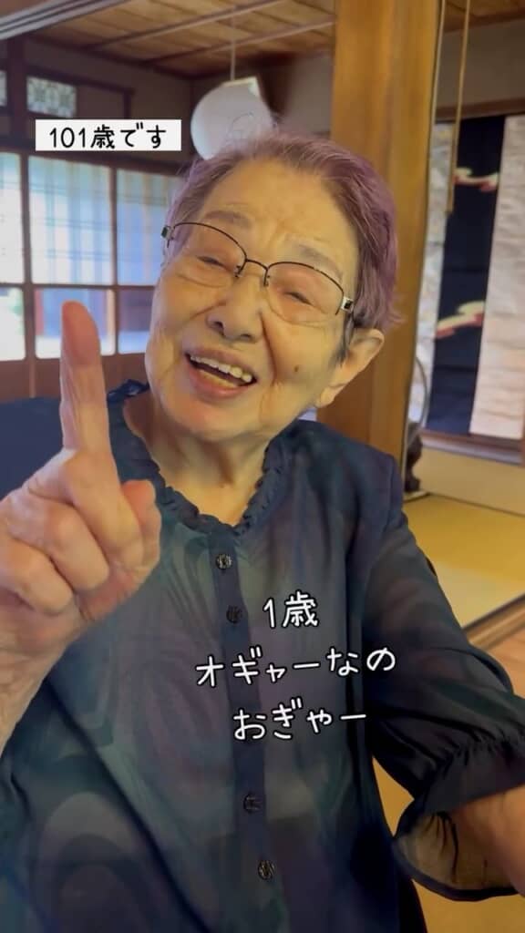 1歳、「おぎゃー」なの
