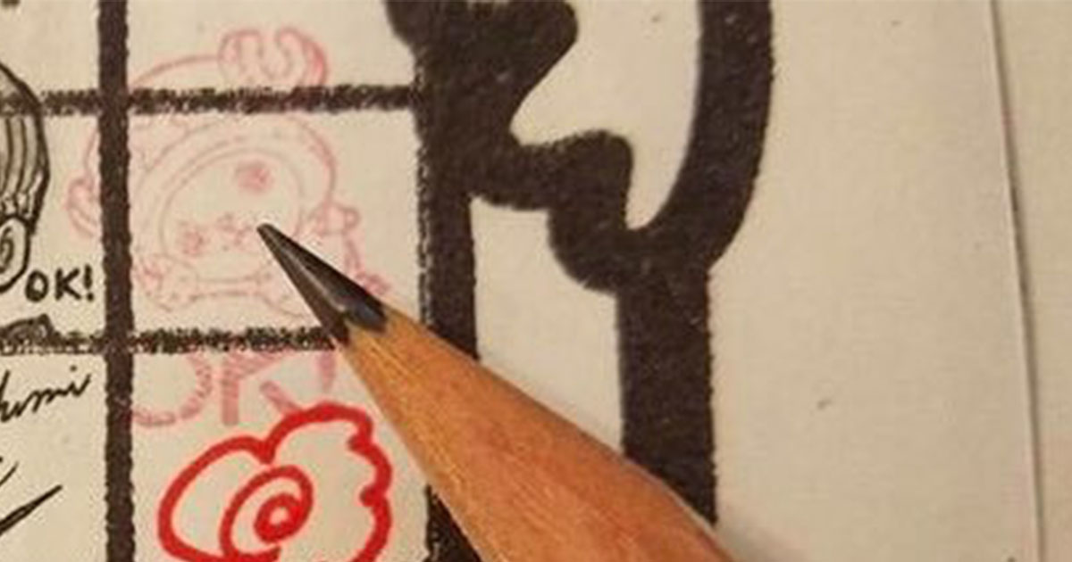 小学生の“音読カードのサイン”→ママが本気で描いたら……　先生も驚いた仕上がりに「ええええ！」「素敵!!」（1/2） | 育児 ねとらぼ