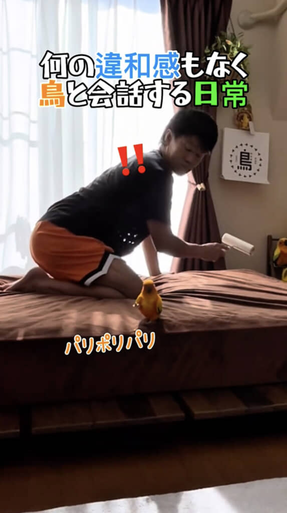 場所を変えてまた食べてる！