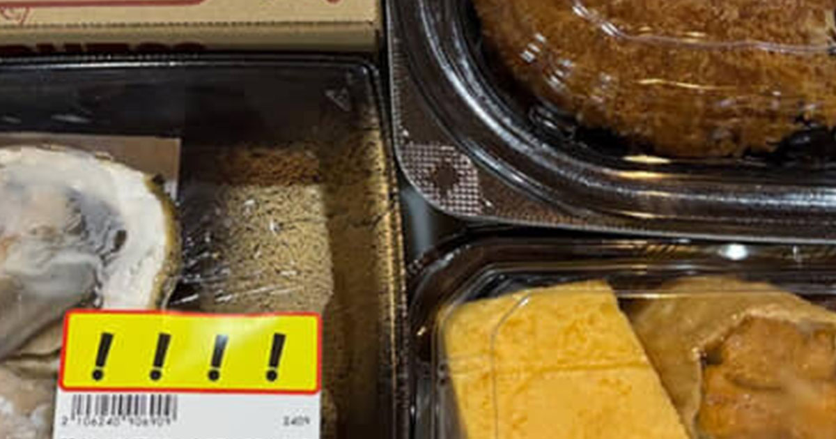 ロピアに玉ねぎを買いに行ったら……「怖い話していいですか？」　レジ店員も笑った“まさかの光景”に「笑い過ぎて涙が」（1/5） | ライフスタイル ねとらぼ