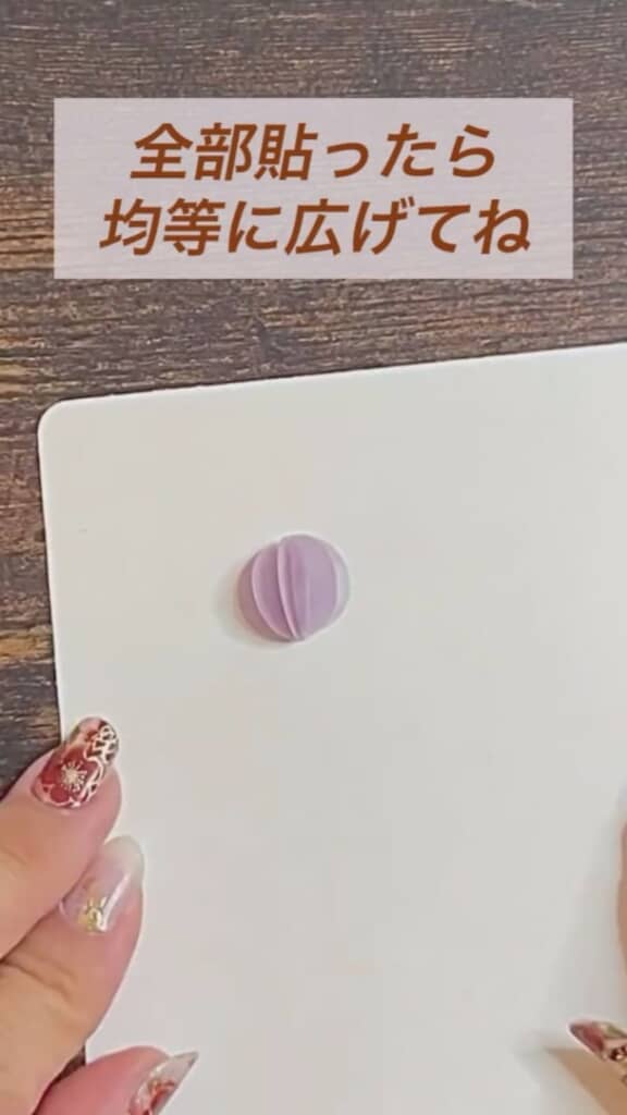 丸い形のお花ができました！