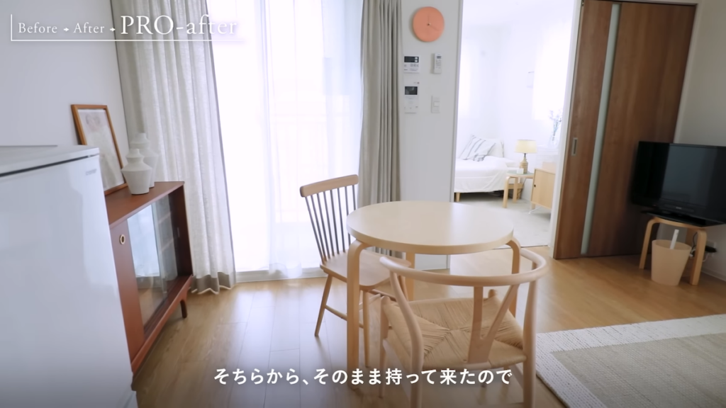 家具のレイアウトに悩んでいる木下さんのお部屋