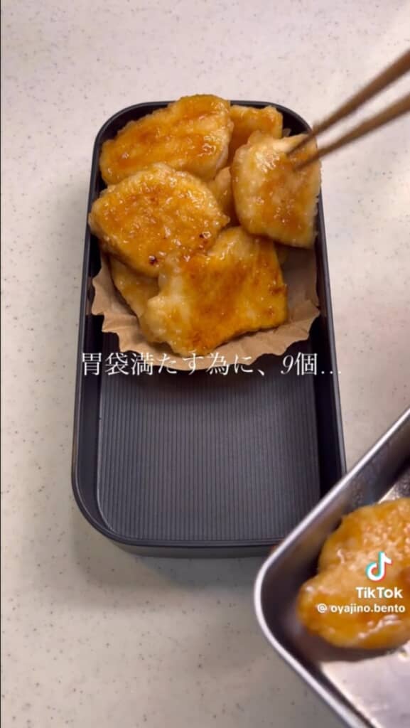 父親が作ったお弁当