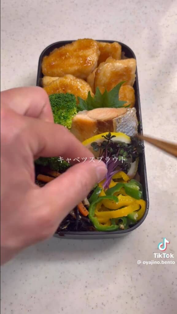 父親が作ったお弁当