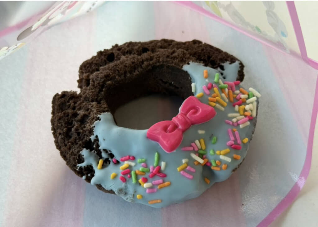 包みを開けると、あの「本日のおすすめ」のベースが登場