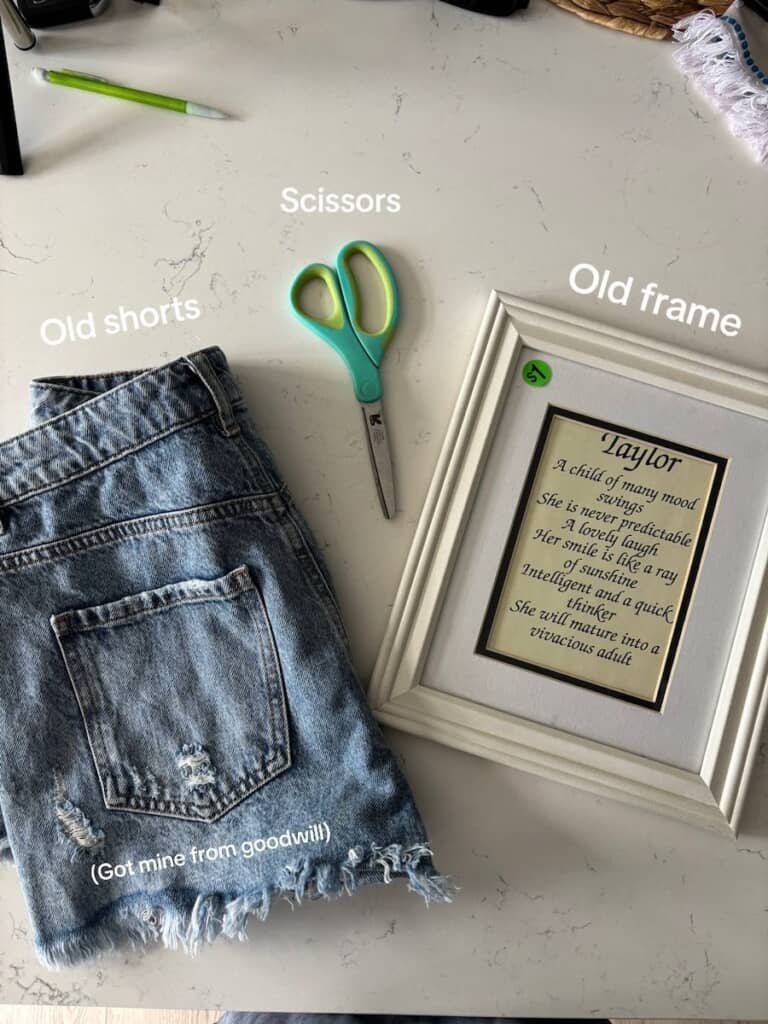 材料はこの3つだけ